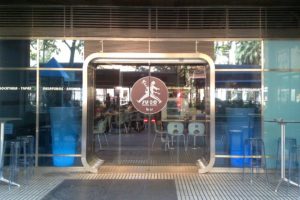 puerta-acceso-bar-suco-grupo_escriche